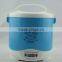 China Suppplier Hot Sale Portable Mini Rice Cooker