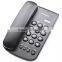 white or black ABS Brizal corded telephone