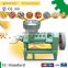 Small sal seeds secha inchi black cumin press machine