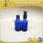 small glass bottles 50ml blue essential oil glass bottle