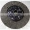China Auto Parts Clutch Disc For HINO CITI BUS Serie 500 OE 31250-2920 31250-2921 31250-2821 31250-4040 31250-4950