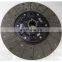 China Auto Parts Clutch Disc For HINO CITI BUS Serie 500 OE 31250-2920 31250-2921 31250-2821 31250-4040 31250-4950