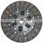 Clutch Disc 31250-60250 31250-35302 31250-35303 31250-36170 31250-36171 31250-36176 31250-36180 31250-36181 803556 For Suzuki