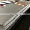 4mm thickness 904 904L No.1 BA 8k stainless steel sheet