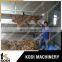 KODI Continous Seaweed Processing Machines Equipment