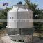 Fiberglass FRP open cooling tower