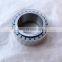 I N A F-204783.RNN Cylindrical Roller Bearing without Outer Ring 50x72.33x39mm from China bearing F-204783 F-204782