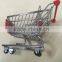 1225 Christmas Gift Mini Trolley For Gift Hot Shopping Trolley For Child