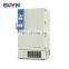 DW-HL528S -86 degree Upright type ultra-low temperature freezer with Digital temperature display