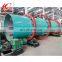 Energy-saving coconut charcoal powder / wood chips drum dryer