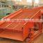Multi-Layer Vibrating Screen for Sand Stone Separation