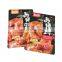 Food grade  plastic laminated stand up pouch bags Food/Pork/Chicken stand up zipper packaging bags  for instant food