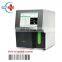 HC-B002B factory price cheaper reagents blood analysis machine full automatic hematology analyzer