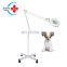 HC-R044 New Products Floor Standing  LED Magnifying glass with light LED magnifier lamp for Veterinary Pet Use