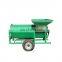 200-250kg/h pumpkin seeds extractor for sale