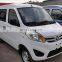 hot selling minibus Foton brand 8 seater van 8 seater minivan