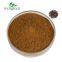 Wellgreen Factory Free Sample 2%, 5%, 9% Schisandra Chinensis Extract Schisandra Extract Schisandra Powder