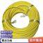 Photoelectric composite floating cable ROV umbilical cable Zero buoyancy tensile resistance hydrolyzed underwater camera cable