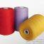 For Industrial Materials Custom Colored Sewing Thread 40/2 5000 Yards