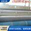 Geosynthetic material clay liner 6000g natural nano coated bentonite waterproof blanket