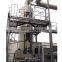 Industrial Good Quality Chemical Industrial Absorption Desulfurizing Tower