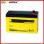 German SUN battery SB12-55 machine room UPS ship energy storage 12V55AH battery