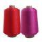 100% Polyester DTY Yarn low breakage dyed 50d 75d 100d 150d semi dull polyester yarn for woven label