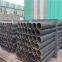 35CrMo alloy seamless pipe