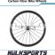 Wholesale bicycle parts 700C*38mm clincher carbon road bike wheels Powery R13 Hub road bicycle carbon wheelset