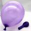 Cheap China Manufacturer Custom logo 12 Inch Metallic Happy Birthday Wedding Decor Balloons/balloons Supplier