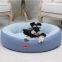 Donut Pet Sofa mit Kühlgelpolster