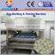 Efficiency egg shelling and peeling machine/no-scratch cooked egg sheller