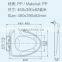 HL-028 MEIYE PP 465*390*82mm Round Soft-closing Toilet Seat Cover Ramp Down Toilet Lid