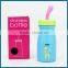 Cute Vacuum Stainless Steel Bottle