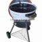 ball shape colorful bbq charcoal grill