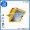 70w gas station canopy lights led explosion-proof lights
