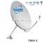 Ku Band Dish Antenna 75cm 700 Hours Salt Spray Test