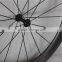 Black Hub 700C Tubular Carbon Wheel Set Professional UD Matt Carbon Road Bike Tubular Wheelset W65T
