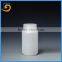 120ml Reagent bottle for Medicine Capsules Pills