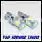 Ultra White Flash LED Car Light With Strobe lamps