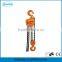 manual compressed earth block machine VL Series Lever Hoist construction building chain block
