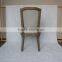 Vintage retro style furniture linen fabric Restaurant Dining Chair