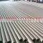 Alloy 20 ASTM B729 Seamless Pipe and Tubes Sizes (Seamless): 1/2inch NB - 8inch NB