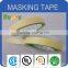 General purpose crepe paper masking adhesive tape