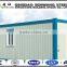 2015 Newest Low Cost Construction Container House