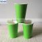 Best sales High Quality Solid Green Color Capacity 7oz Disposable Paper Cup Coffee Paper Cups
