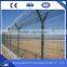 fence mesh price
