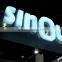 Acrylic Alphabet Letter With Led Light For Advertisement