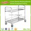 Restaurant Equipment Detachable Stainless Steel Kitchen Cart BN-T23