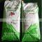 Feed Grade L-threonine 98.5% As Animal Feed Additive